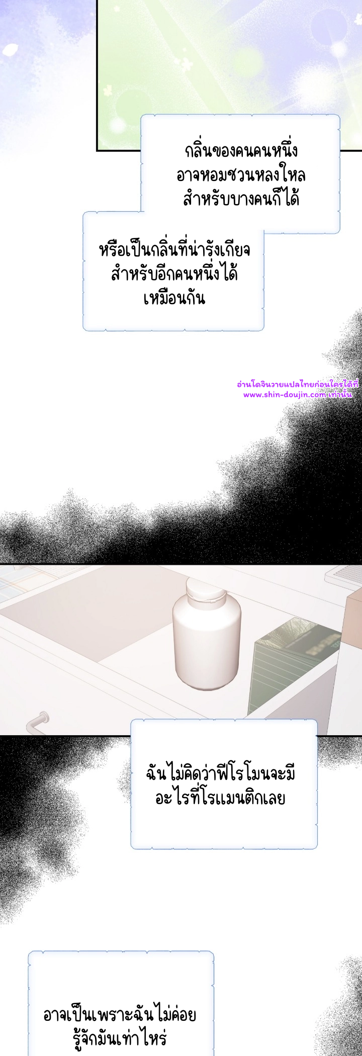 Dandelion Flower Observation Diary EP 15